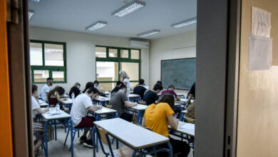 Εθνικό-Απολυτήριο:-Το-κυβερνητικό-σχέδιο-για-το-νέο-Λύκειο-–-Μείωση-ύλης,-αξιολόγηση-και-εξεταζόμενων-μαθημάτων