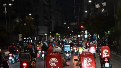 Σε-24ωρη-απεργία-προχωρούν-οι-διανομείς-της-efood-την-Τσικνοπέμπτη-12-Φεβρουαρίου