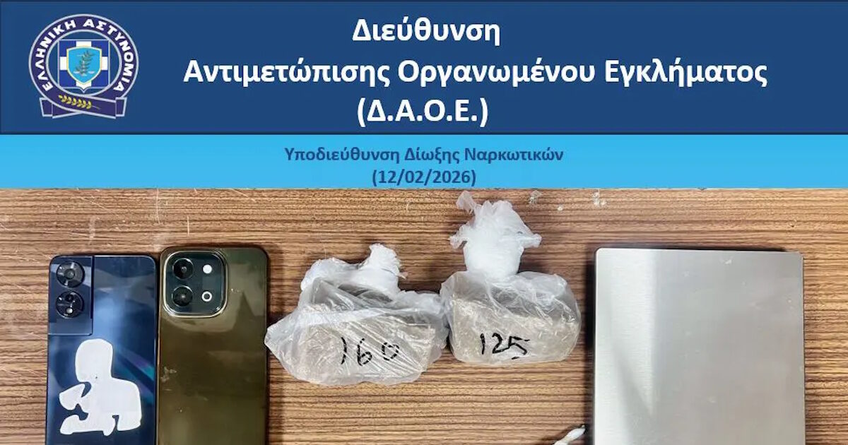 Ασπρόπυργος:-Έκρυβαν-ναρκωτικά-στο-καπό-του-αυτοκινήτου-–-2-συλλήψεις