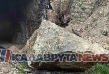 Καλάβρυτα:-Βράχια-έπεσαν-στις-γραμμές-του-Οδοντωτού-–-Ακυρώνονται-δρομολόγια