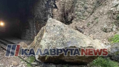 Καλάβρυτα:-Βράχια-έπεσαν-στις-γραμμές-του-Οδοντωτού-–-Ακυρώνονται-δρομολόγια