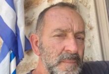 Σπάρτη:-Επιστρέφει-από-ταξίδι-εκτάκτως-η-κόρη-του-αγνοούμενου-ψαρά-–-Για-4η-ημέρα-συνεχίζονται-οι-έρευνες-για-τον-εντοπισμό-του