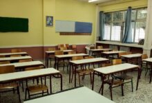 Γιαγιά-στα-Τρίκαλα-επιτέθηκε-στον-διευθυντή-του-σχολείου-του-εγγονού-της-γιατί-δεν-της-άρεσαν-οι-βαθμοί-του