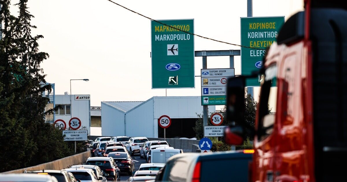 Κυκλοφοριακές-ρυθμίσεις-στην-Αττική-Οδό-λόγω-έργων:-Κλειστές-είσοδοι-στο-ρεύμα-προς-Αεροδρόμιο