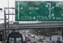 Κυκλοφοριακές-ρυθμίσεις-στην-Αττική-Οδό:-Κλειστό-το-ρεύμα-προς-Αεροδρόμιο-από-Ελευσίνα-έως-Αιγάλεω-μέχρι-το-πρωί-της-Δευτέρας