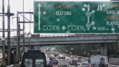 Κυκλοφοριακές-ρυθμίσεις-στην-Αττική-Οδό:-Κλειστό-το-ρεύμα-προς-Αεροδρόμιο-από-Ελευσίνα-έως-Αιγάλεω-μέχρι-το-πρωί-της-Δευτέρας
