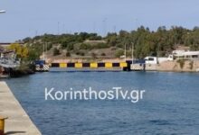 Κόρινθος:-Σορός-βρέθηκε-να-επιπλέει-στο-κανάλι-του-Ισθμού