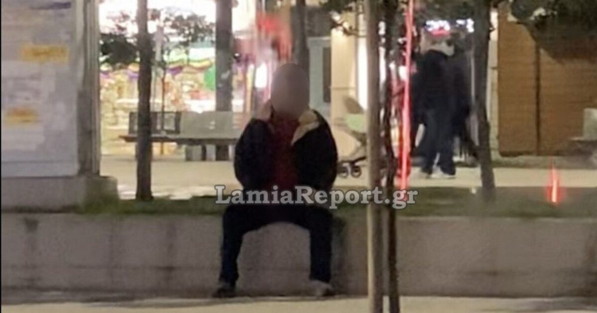 Λαμία:-Ηλικιωμένος-αυνανιζόταν-σε-κεντρική-πλατεία,-μπροστά-σε-ανήλικες-–-Βίντεο-ντοκουμέντο