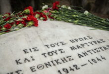 Καισαριανή:-Στο-φως-αδημοσίευτες-φωτογραφίες-από-τα-πρόσωπα-των-200-εκτελεσθέντων-στο-Σκοπευτήριο