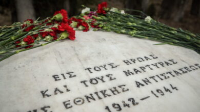 Καισαριανή:-Στο-φως-αδημοσίευτες-φωτογραφίες-από-τα-πρόσωπα-των-200-εκτελεσθέντων-στο-Σκοπευτήριο