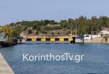 Κόρινθος:-Σορός-εντοπίστηκε-να-επιπλέει-στον-Ισθμό