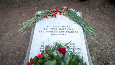 Καισαριανή:-Βασίλης-Παπαδήμας-και-Ηλίας-Ρίζος-οι-2-πρώτοι-που-ταυτοποιήθηκαν-από-τις-φωτογραφίες-στο-ebay