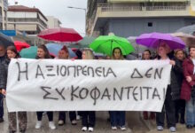Βιολάντα:-Με-χειροκροτήματα-έφυγε-από-τον-ανακριτή-ο-ιδιοκτήτης-–-«Είμαστε-μαζί-σου»-του-φώναζαν