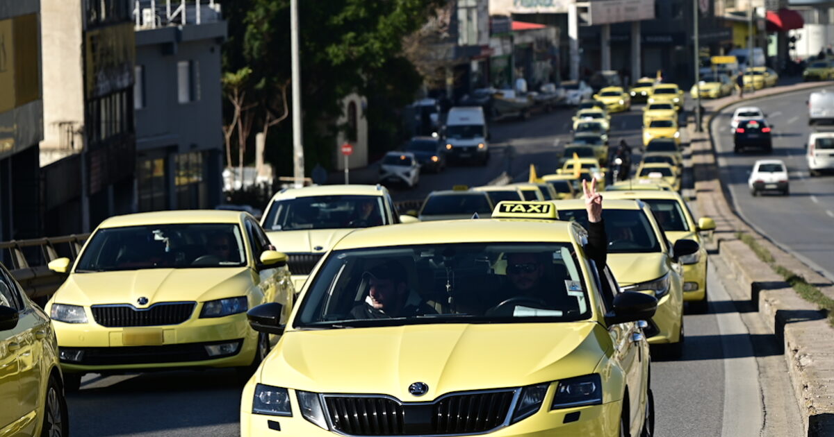 Απεργία-ταξί-για-2-μέρες-στην-Θεσσαλονίκη:-Η-ανακοίνωση-του-Σωματείου