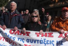 Συλλαλητήριο-συνταξιούχων-στην-Αθήνα:-Δεν-ανεχόμαστε-την-ακρίβεια,-αυξήσεις-στις-συντάξεις-τώρα