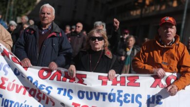 Συλλαλητήριο-συνταξιούχων-στην-Αθήνα:-Δεν-ανεχόμαστε-την-ακρίβεια,-αυξήσεις-στις-συντάξεις-τώρα