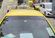 Απεργία-ταξί:-Κίτρινη-αυτοκινητοπομπή-προς-το-«Ελευθέριος-Βενιζέλος»-–-«Είμαστε-ξανά-στον-δρόμο-για-ένα-καλύτερο-μέλλον»
