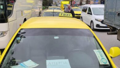 Απεργία-ταξί:-Κίτρινη-αυτοκινητοπομπή-προς-το-«Ελευθέριος-Βενιζέλος»-–-«Είμαστε-ξανά-στον-δρόμο-για-ένα-καλύτερο-μέλλον»