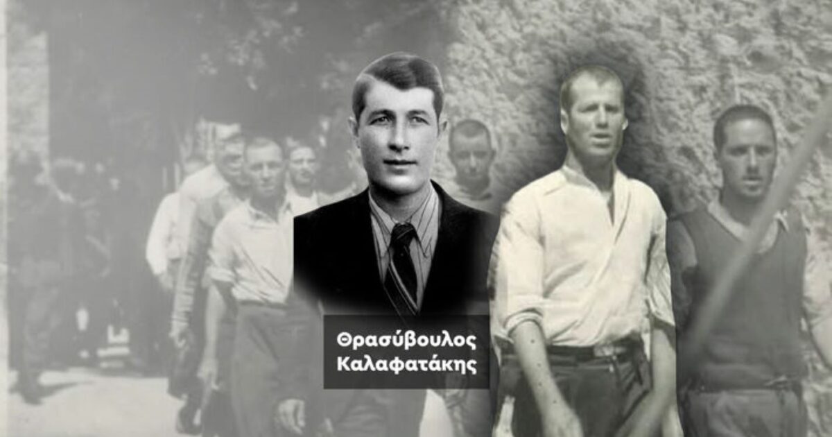 Εκτέλεση-200-κομμουνιστών-στην-Καισαριανή:-Συγκλονίζουν-οι-μαρτυρίες-από-την-«μαύρη»-Πρωτομαγιά-του-’44-–-«Τους-ακούγαμε-να-τραγουδούν-μέσα-από-τα-καμιόνια»