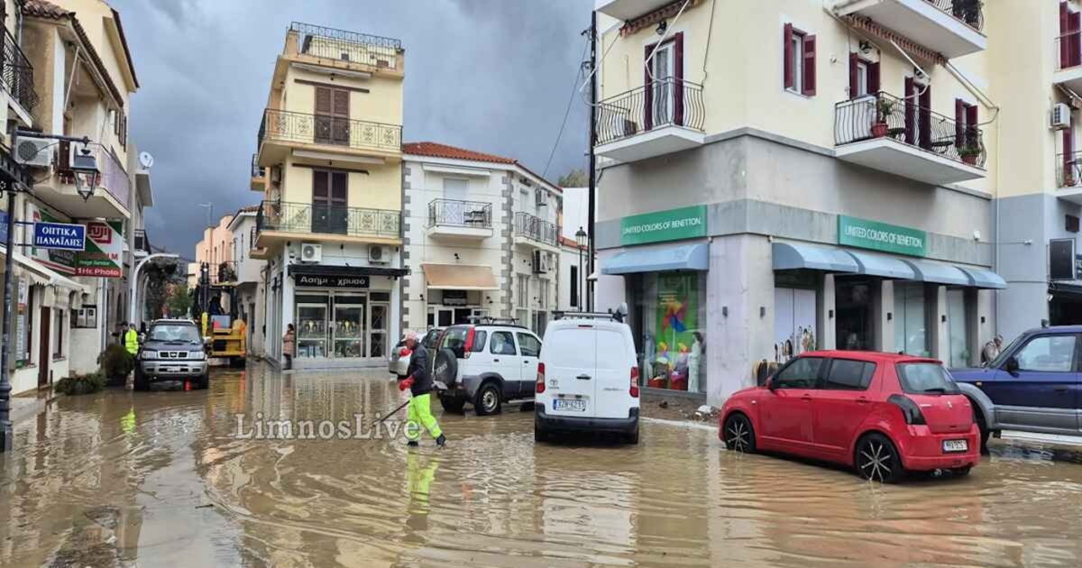 Λήμνος:-«Βούλιαξε»-από-τις-πλημμύρες-το-νησί-–-Ακατάλληλο-το-νερό-στη-Μύρινα