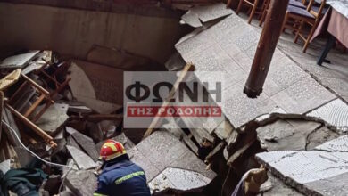 Ροδόπη:-Κατέρρευσε-πάτωμα-εστιατορίου-–-Στο-νοσοκομείο-9-τραυματίες