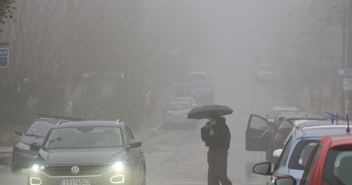 Καιρός-–-meteo:-Οι-8-περιοχές-που-έπεσε-η-περισσότερη-βροχή-Παρασκευή-και-Σάββατο