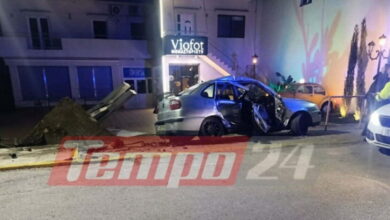 Τραγωδία-στην-Πάτρα-τα-ξημερώματα:-Νεκρή-45χρονη-σε-τροχαίο-δυστύχημα