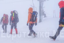 Ευρυτανία:-Βρέθηκε-σορός-στο-Βελούχι-–-Εξετάζεται-αν-ανήκει-στον-74χρονο-αγνοούμενο-ορειβάτη