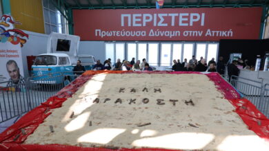 Καθαρά-Δευτέρα:-Πού-ξεφουρνίστηκαν-οι-μεγαλύτερες-λαγάνες-–-Το-«χρυσό»-πήρε-και-φέτος-το-Περιστέρι