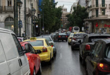 Ομόνοια:-Διακοπή-της-κυκλοφορίας-λόγω-καθίζησης-στην-οδό-Γερανίου