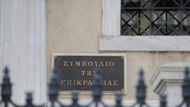 ΣτΕ:-Αντισυνταγματικές-οι-περικοπές-σε-αποδοχές-υπαλλήλων-του-ΥΠΕΞ