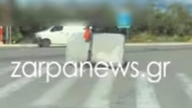 Κρήτη:-Μετέφερε-στρώμα-με-πατίνι-–-Δείτε-το-βίντεο