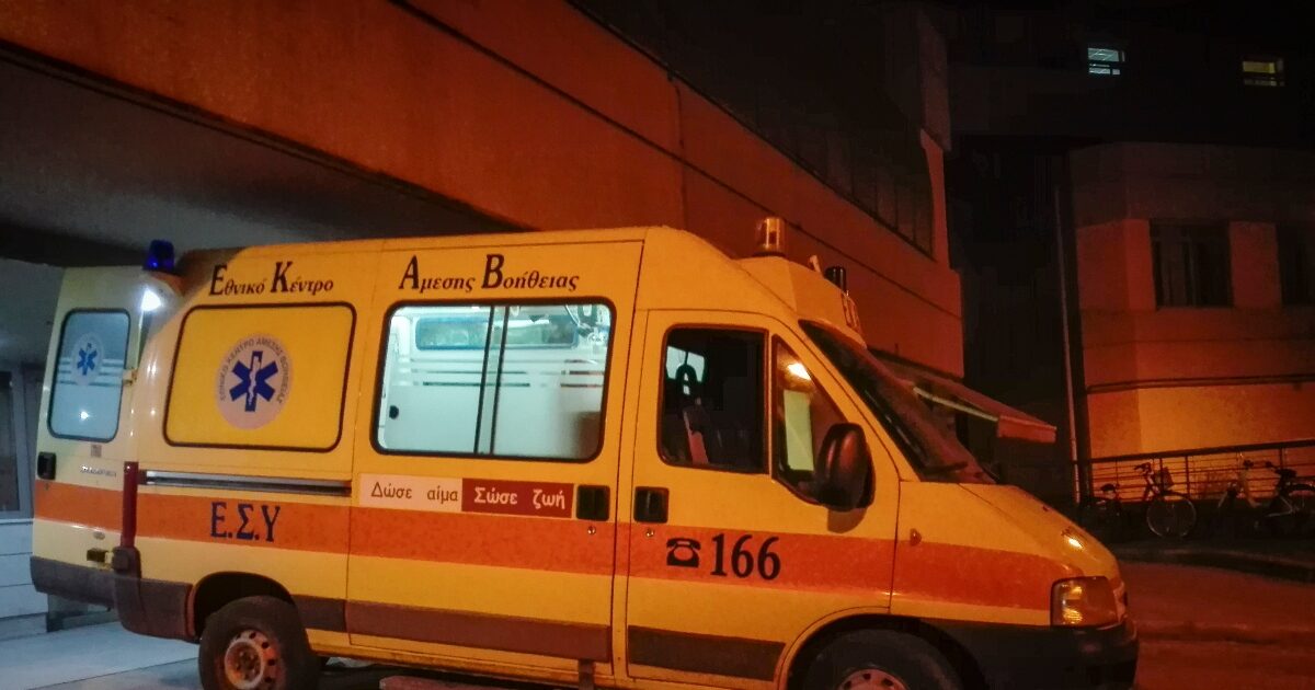 Θανατηφόρο-τροχαίο-στο-Πέραμα:-Νεκρός-26χρονος-μετά-από-σύγκρουση-μηχανών-–-Τραυματίας-ένας-29χρονος