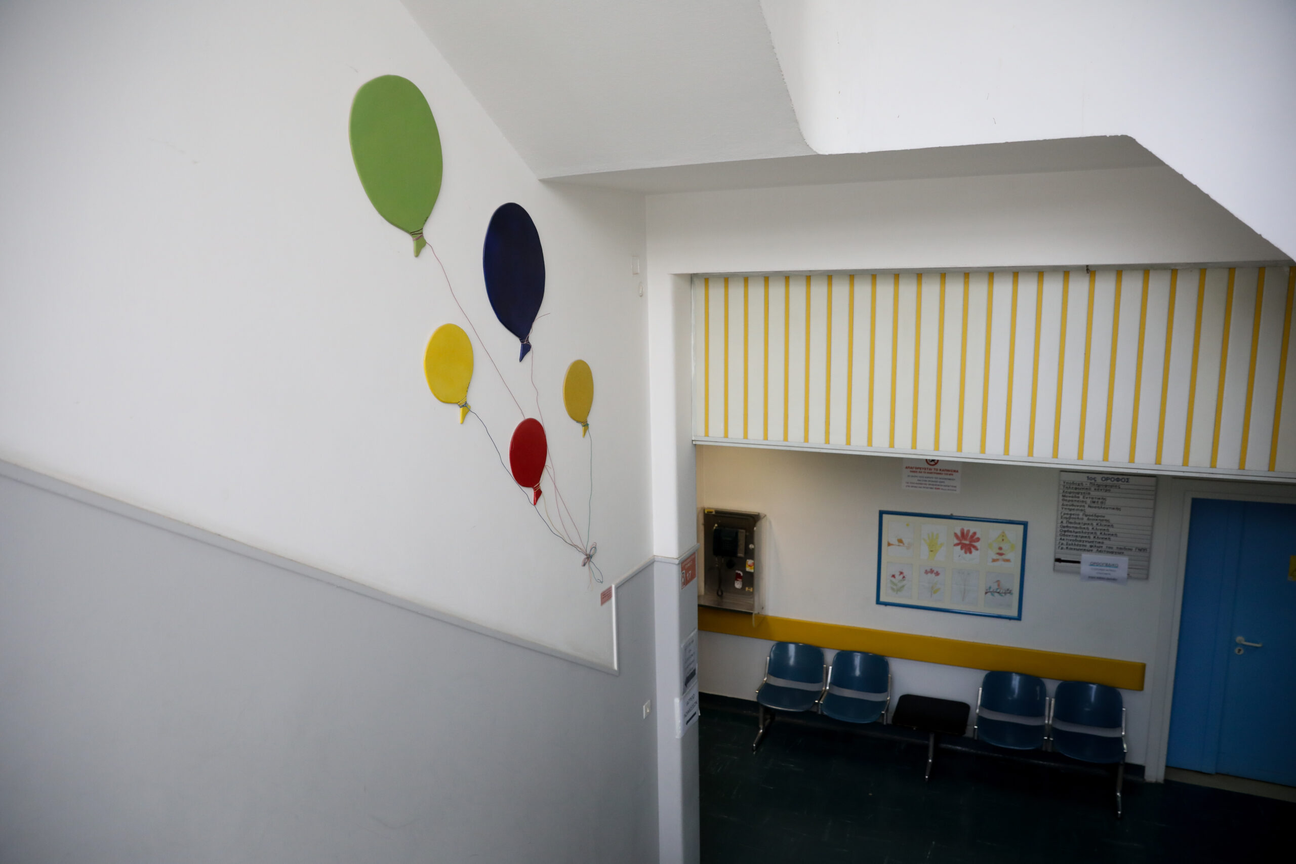 Κατεπείγουσα-ΕΔΕ-για-την-απούσα-παιδίατρο-στη-Ζάκυνθο-–-Βρέφος-με-μηνιγγίτιδα-μεταφέρθηκε-στην-Πάτρα