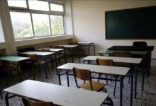 Αργυρούπολη:-Πατέρας-καταγγέλλει-πως-ο-9χρονος-γιος-του-υπέστη-ηλεκτροπληξία-σε-δημοτικό-σχολείο