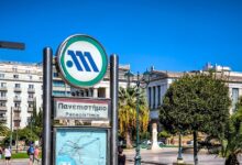Κλείνει-στις-10-ο-σταθμός-του-μετρό-«Πανεπιστήμιο»