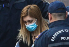 Ρούλα-Πισπιρίγκου:-Ζήτησε-να-περάσει-από-Κέντρο-Πιστοποίησης-Αναπηρίας-ώστε-να-ξεκινήσει-διαδικασίες-για-αποφυλάκιση