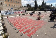 Τέμπη:-Σε-εξέλιξη-μαθητικό-και-φοιτητικό-συλλαλητήριο-–-Μία-σύλληψη-ανηλίκου-για-μαχαίρι-και-7-προσαγωγές-–-Ξαναέγραψαν-τα-ονόματα-στον-Άγνωστο-Στρατιώτη