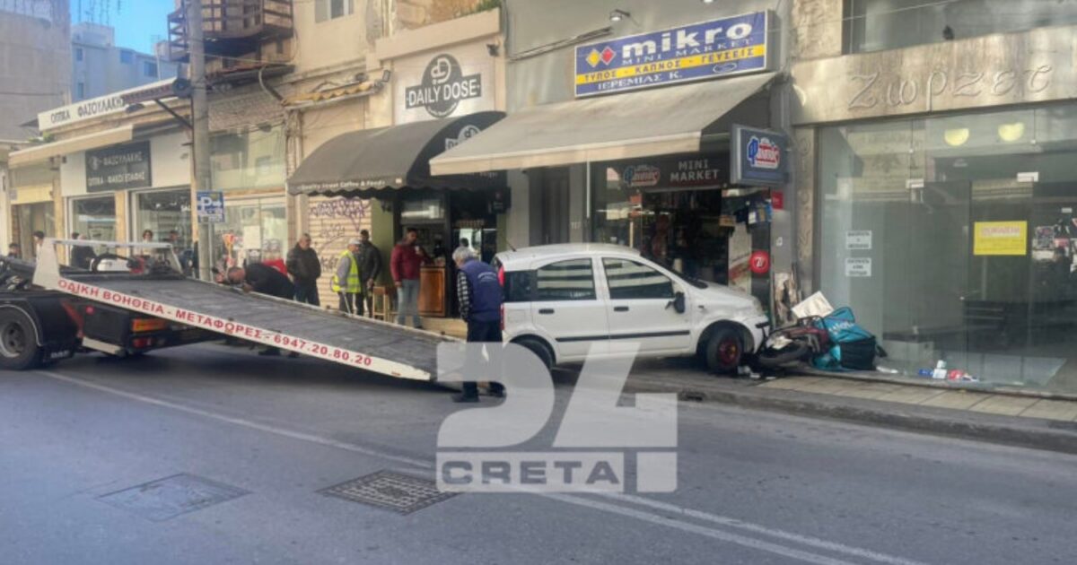 Ηράκλειο:-Απίθανο-σκηνικό-με-αυτοκίνητο-να-“καρφώνεται”-σε-μίνι-μάρκετ-–-Βίντεο-ντοκουμέντο