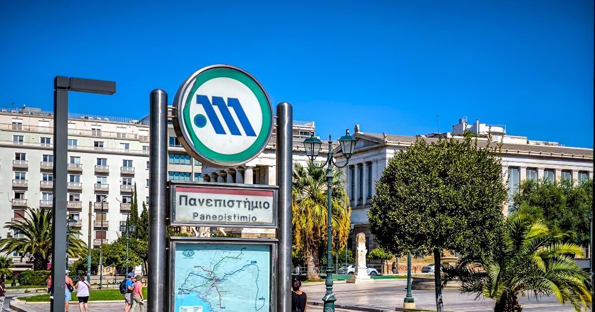 Φοιτητικό-συλλαλητήριο-για-τα-Τέμπη:-Έκλεισε-ο-σταθμός-του-μετρό-«Πανεπιστήμιο»