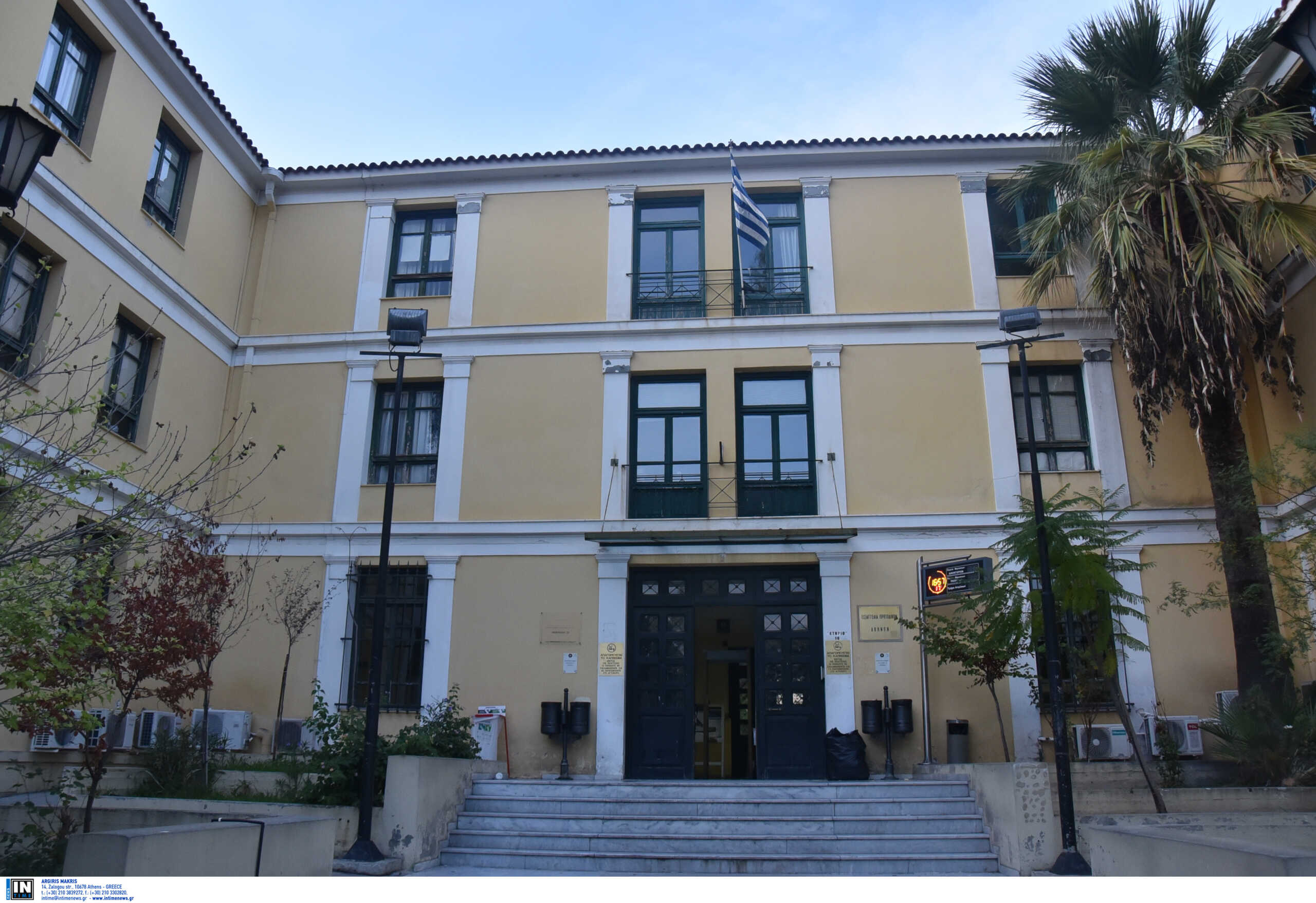 Ευελπίδων:-Μετά-το-όπλο-και-μαχαίρια-–-Τα-εντόπισε-η-Δικαστική-Αστυνομία-σε-ζευγάρι