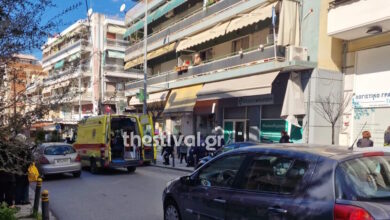 Θεσσαλονίκη:-87χρονος-έπεσε-από-μπαλκόνι-2ου-ορόφου-και-πέθανε