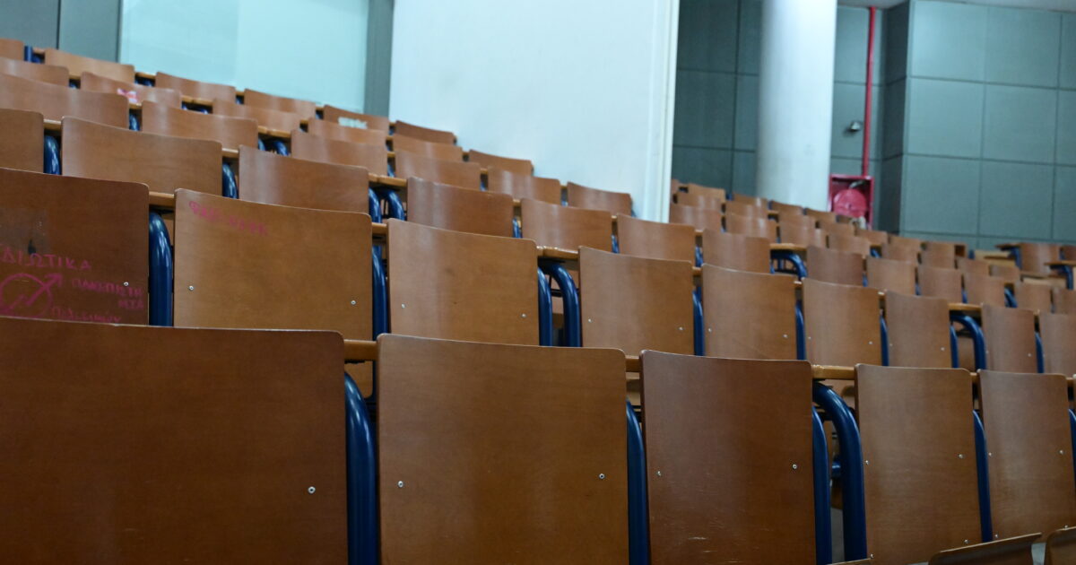 Στην-Ελλάδα-το-Ευρωπαϊκό-Πανεπιστήμιο-Κύπρου-–-Ποιες-θα-είναι-οι-4-σχολές-που-θα-περιλαμβάνει