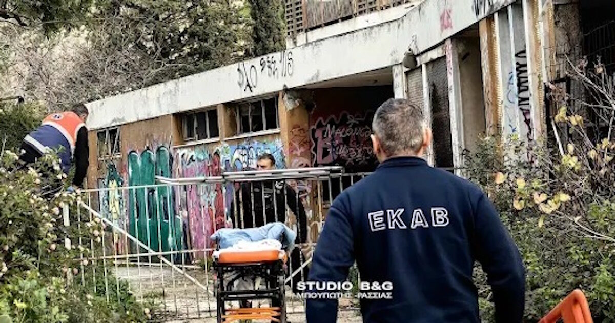 Ναύπλιο:-Ανήλικη-έπεσε-από-ψηλό-σημείο-εγκαταλελειμμένου-κτιρίου-–-Νοσηλεύεται-στο-νοσοκομείο-σοβαρά-τραυματισμένη