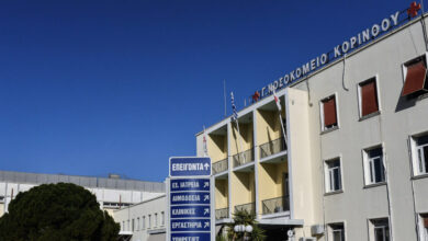 Λουτράκι:-Νεκρός-17χρονος-από-μαχαιριές-–-Στο-νοσοκομείο-με-τραύματα-στην-κοιλιά-19χρονος