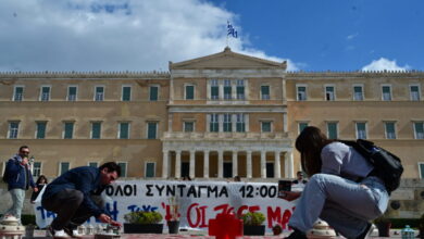 Απεργία-28-Φεβρουαρίου:-Παραλύει-η-χώρα-από-τα-συλλαλητήρια-για-τα-Τέμπη-–-Πώς-θα-κινηθούν-Μετρό,-λεωφορεία-και-τραμ