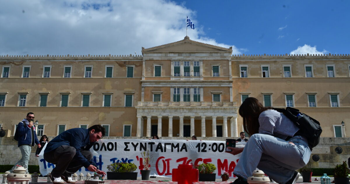 Απεργία-28-Φεβρουαρίου:-Παραλύει-η-χώρα-από-τα-συλλαλητήρια-για-τα-Τέμπη-–-Πώς-θα-κινηθούν-Μετρό,-λεωφορεία-και-τραμ