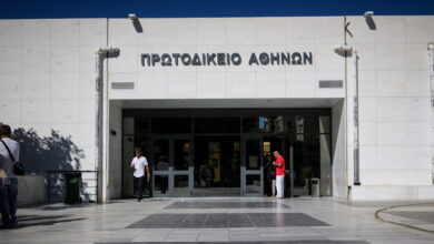 Η-ανακοίνωση-του-Πρωτοδικείου-Αθηνών-για-τον-δικηγόρο-που-οπλοφορούσε-σε-δίκη-–-«Αποτελεί-μεμονωμένο-περιστατικό»