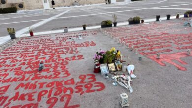 Τέμπη:-Μεγάλο-συλλαλητήριο-στην-Αθήνα,-κινητοποιήσεις-σε-όλες-τις-πόλεις-–-Λεπτό-προς-λεπτό-όλες-οι-εξελίξεις