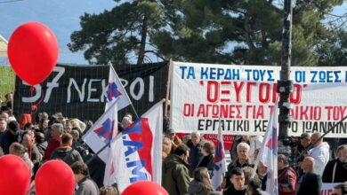 Τέμπη:-Μεγάλα-συλλαλητήρια-σε-Πάτρα,-Γιάννενα,-Κρήτη-και-Λάρισα-–-«Δικαίωση»-ζητάνε-οι-πολίτες